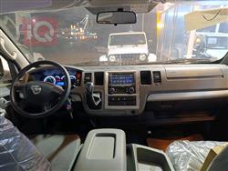 Foton View CS2